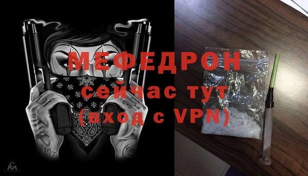 кокаин VHQ Белоозёрский